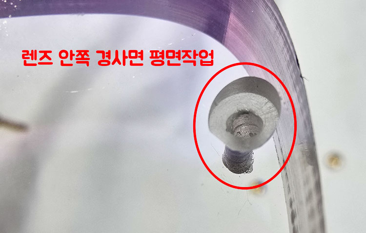 와셔홈파기 (손잡이포함)