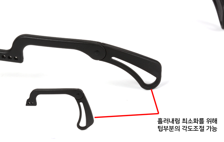 [하세가와] 심플BC 검안테 (PD48~74중 선택)