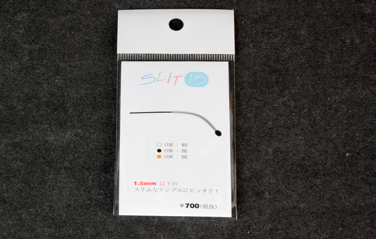 SLIT1.5 (슬리트1.5)