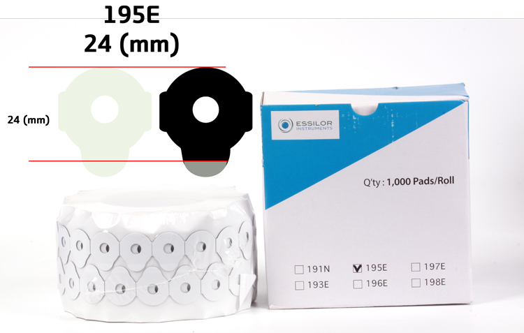 [에실로] 뽕테이프 (EssiLor Blocking Pads) - 195E 가로24mm