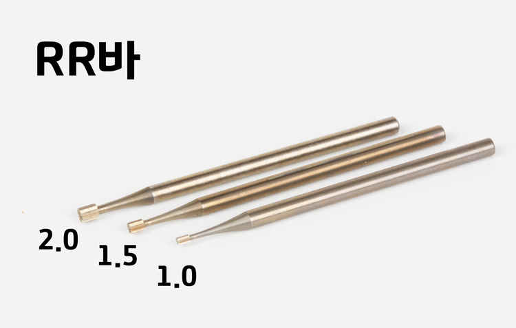 RR바 (1.0mm ~ 2.0mm)
