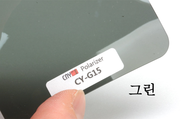 국산 TAC편광렌즈 (단색)(1조)(4커브)(1.2T)
