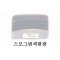 국산TAC변색편광렌즈 (1조)(4커브)(1.2T)