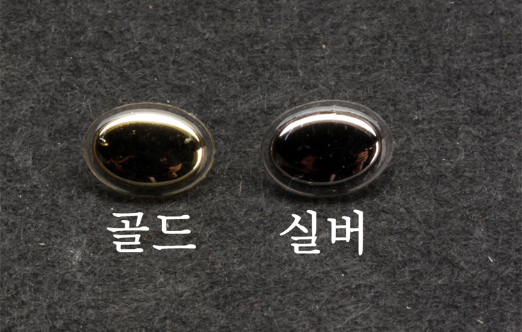 코팅코 75-1 (50조)(11mm)
