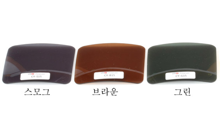 국산 TAC편광렌즈 (단색)(1조)(2커브)(0.8T)