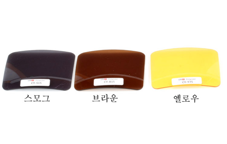 국산 TAC편광렌즈 (단색)(1조)(4커브)(0.8T)