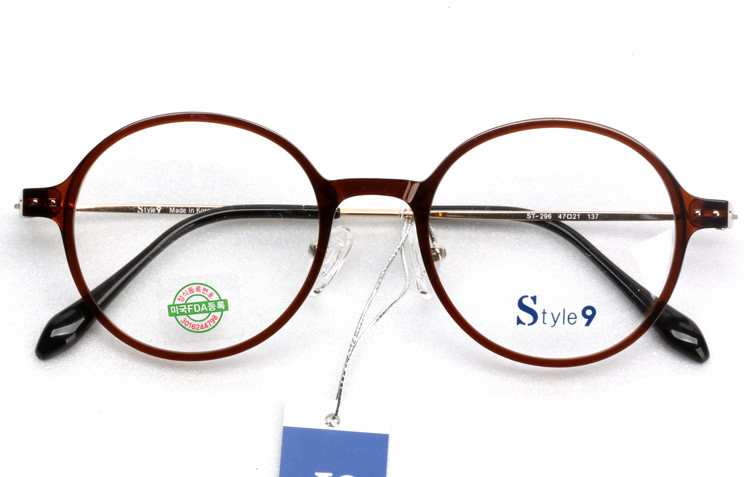 [스타일나인] ST-296 (47)
