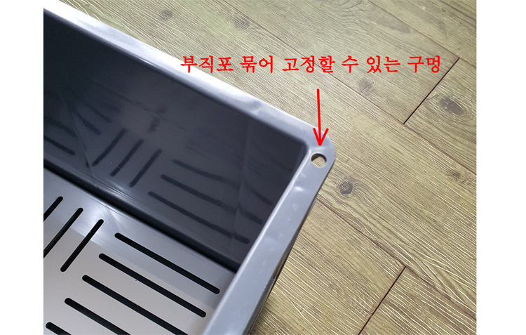 옥습기 슬러지 거름 본체만1개 - 사과박스형