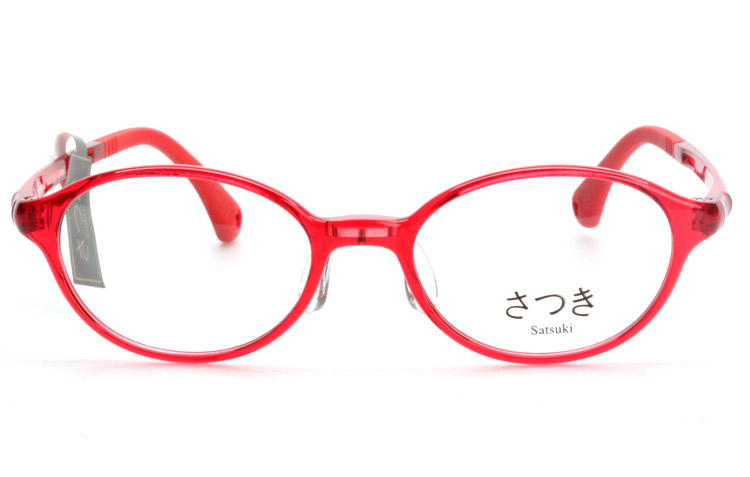 [사츠키] K354 (44)(소아용)