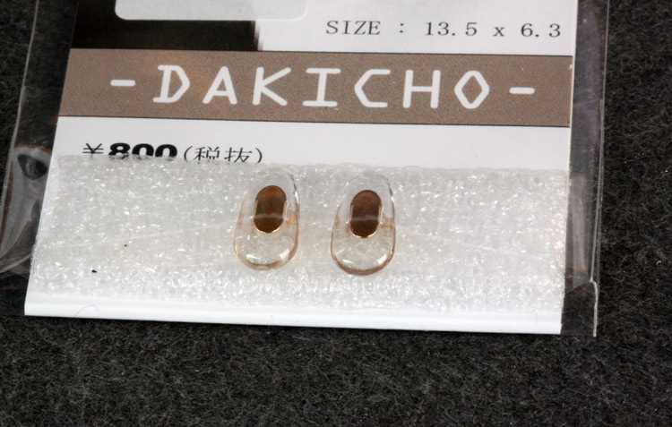 [DAKICHO]일본제 집게코 (레이벤호환)