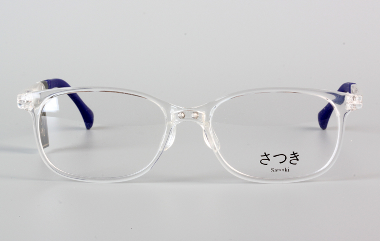 [사츠키] K265 (50)