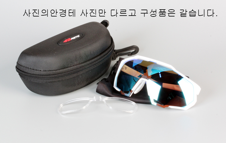 바스토[BASTO] BS2209 (68)(도수클립포함)