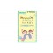 [니시무라] 소아용줄코 (R141-613)