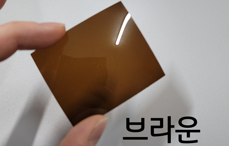 TAC편광렌즈 (4커브)(1.1T)