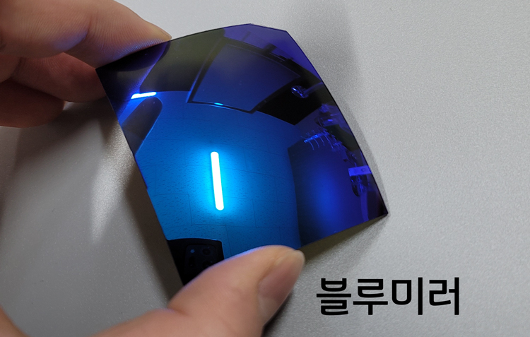 TAC편광미러렌즈 (4커브)(1.1T)