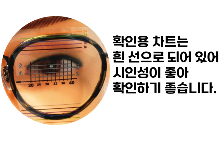 [니시무라] E.P 아이포인트 스티커 (10매)(NO.1040)