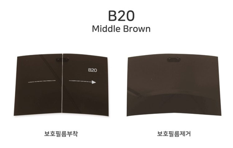 [시저플립 렌즈] B20 미들브라운 (0.8T)(일본산)(1조)