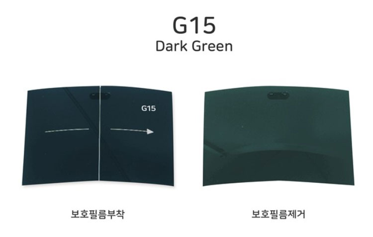 [시저플립 렌즈] G15 다크그린 (0.8T)(일본산)(1조)