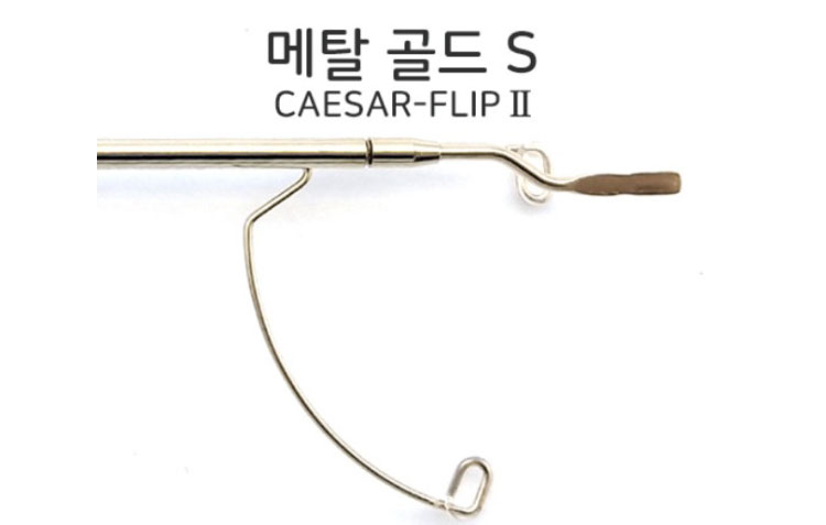 [시저플립 바디] 골드색상 ( L,M,S,XS사이즈 )(전용케이스 포함) 중 선택