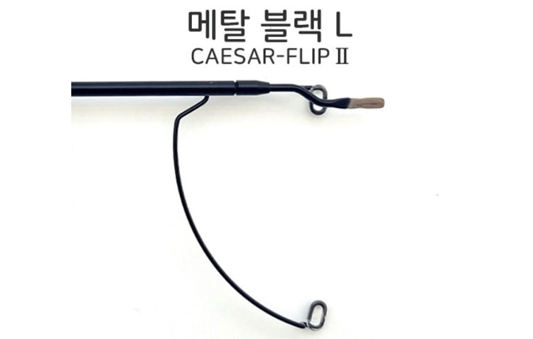[시저플립 바디] 블랙색상 ( L,M,S,XS사이즈 )(전용케이스 포함) 중 선택