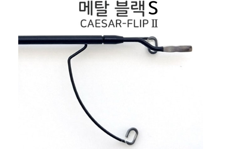 [시저플립 바디] 블랙색상 ( L,M,S,XS사이즈 )(전용케이스 포함) 중 선택