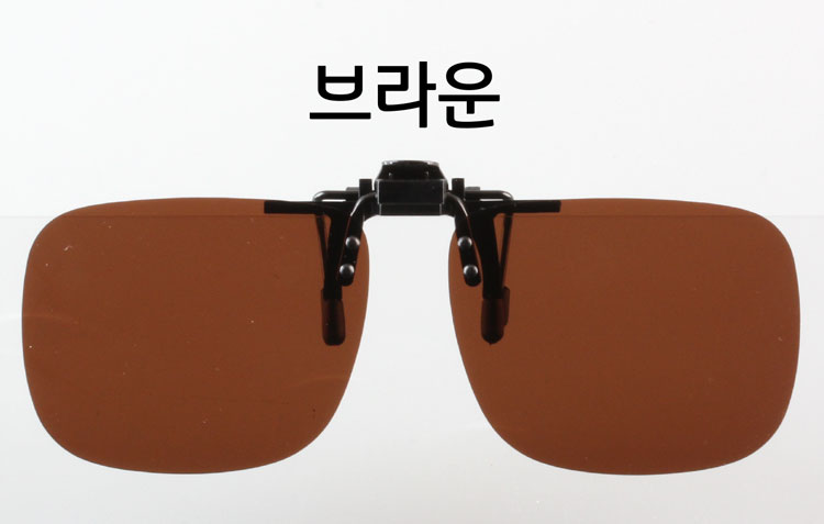팩 편광클립(덮경)