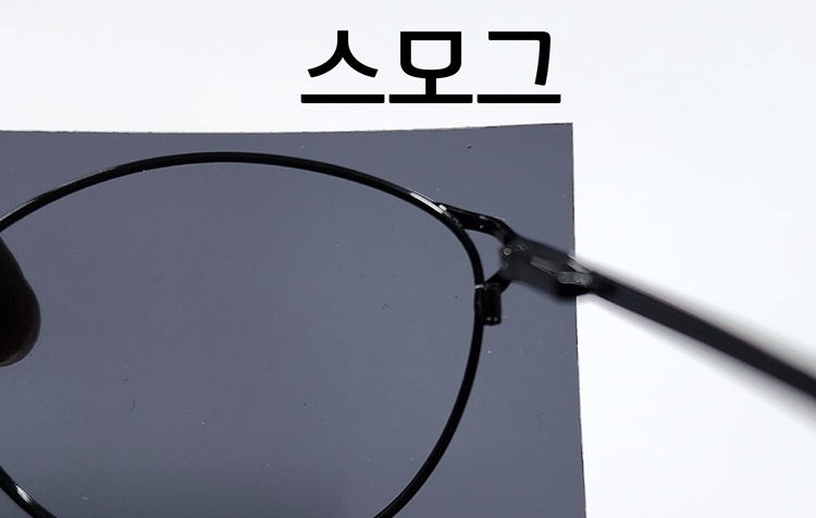 TAC편광렌즈(4커브)(0.8T)