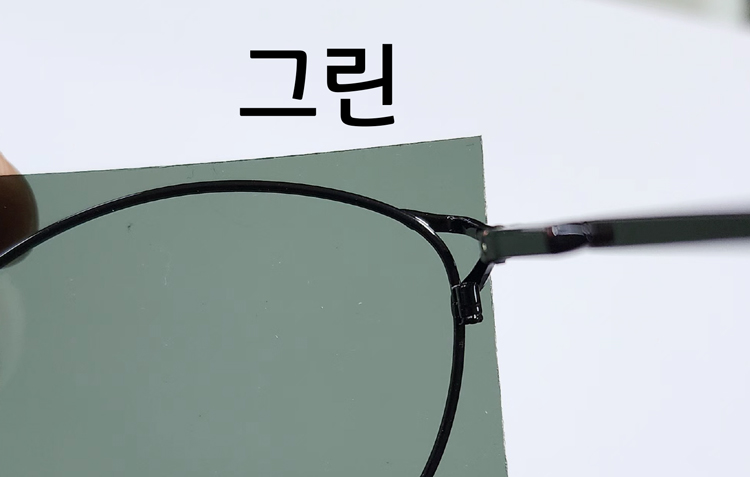 TAC편광렌즈(4커브)(0.8T)