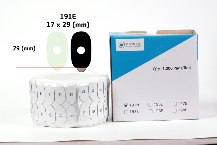 [에실로] 뽕테이프 (EssiLor Blocking Pads) - 191E 가로17mm