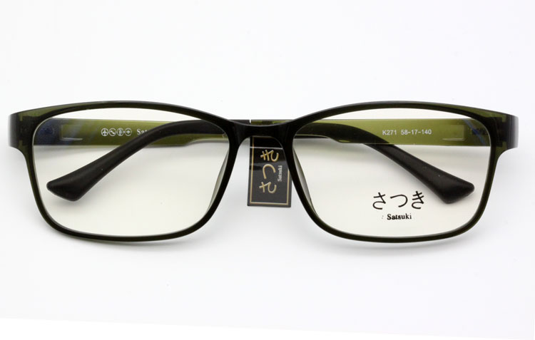 [사츠키] K271 (58)(빅사이즈)