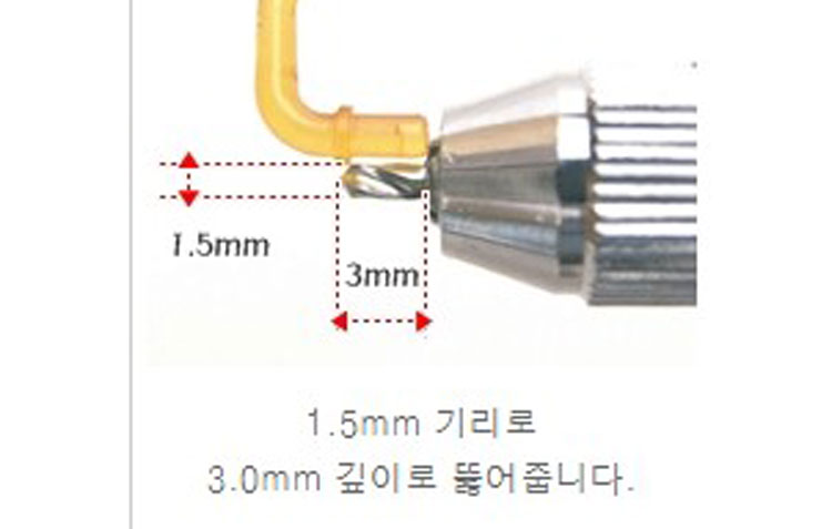 플람2 PLARM2 (플리스틱 코기둥)(10조)