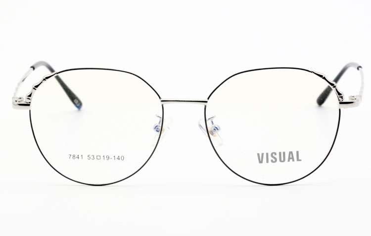 [VISUAL] 7841 (53)
