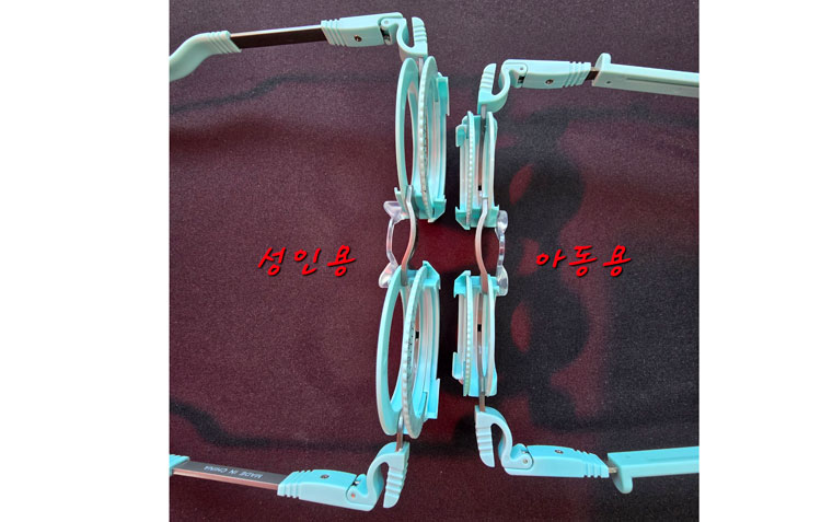 소아용 검안렌즈세트 (JS-266B8)