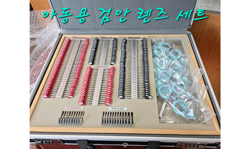 소아용 검안렌즈세트 (JS-266B8)