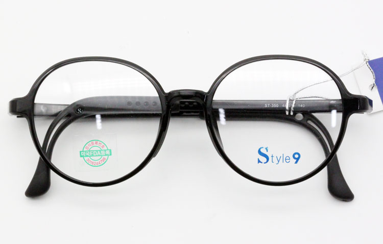 [스타일나인] ST-350 (48)