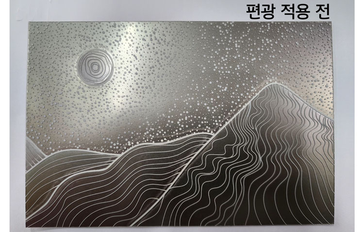 컬러 편광렌즈테스트 액자 - 산