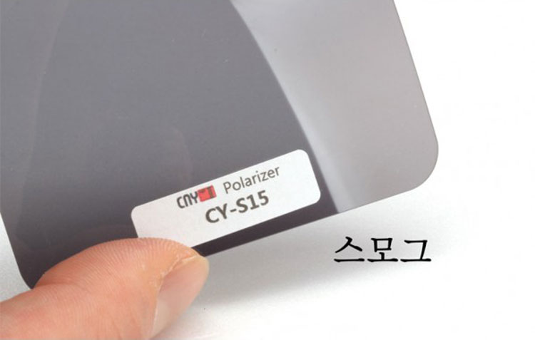 국산 TAC편광렌즈 (단색)(1조)(6커브)(1.2T)