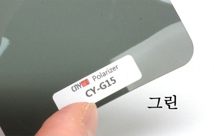 국산 TAC편광렌즈 (단색)(1조)(6커브)(1.2T)