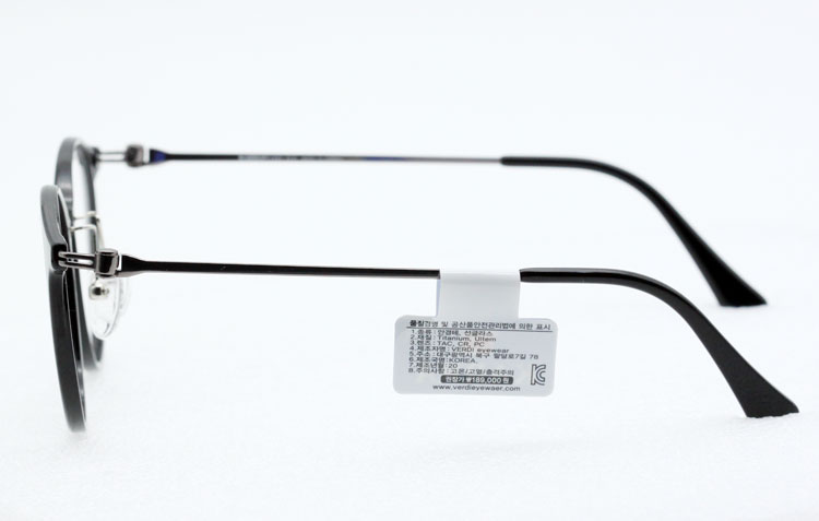 [카라 EASY FLO] SF-7005 (51)