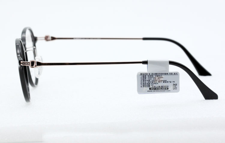 [카라 EASY FLO] SF-7006 (50)