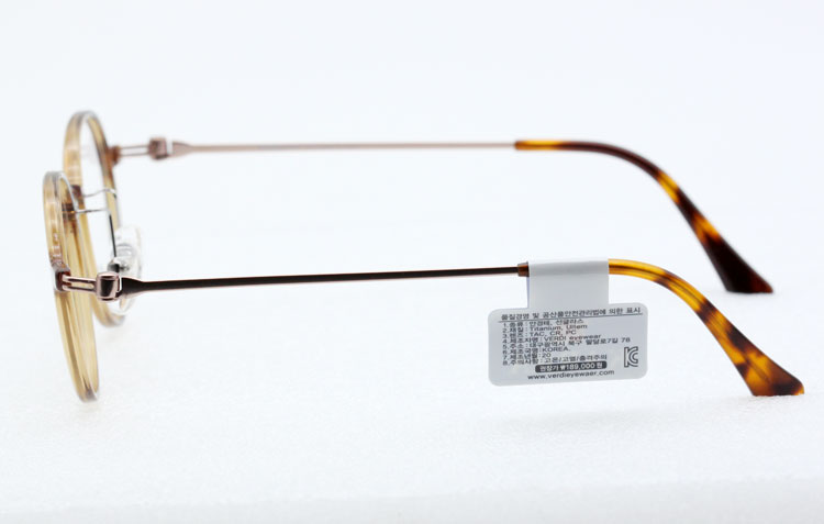 [카라 EASY FLO] SF-7007 (48)