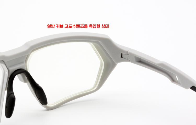 [커렌] 스포츠형도수테 T11