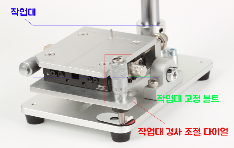 미니탁상드릴기계