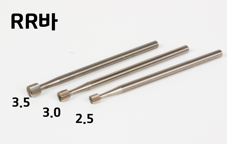 RR바 (2.5mm ~ 3.5mm)