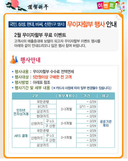 1202202202.jpg