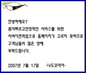 1184665802.img.jpg