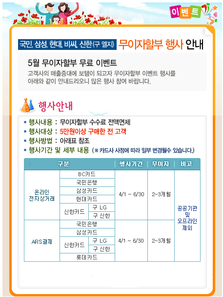 1209612614.jpg