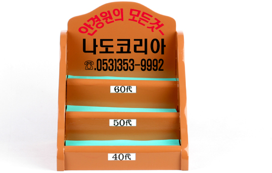 1226114626.jpg