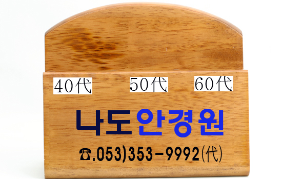 1226114639.jpg