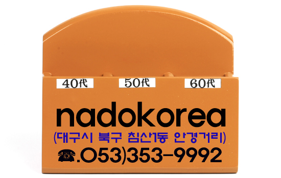 1226114650.jpg